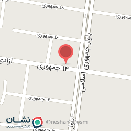 عکس خرازی و لوازم آرایشی محسن