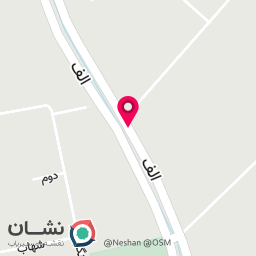 عکس نیکان