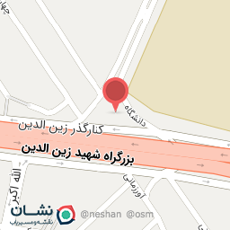 عکس دوراهی رهبر