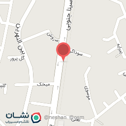 عکس قهوه هارپاگ