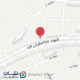 عکس نانوایی چند منظوره بوستان