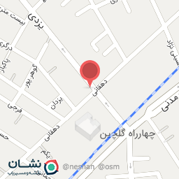 عکس خشکشویی