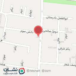 عکس پروتئینی ارمغان