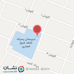 عکس بوفه سابق آقای بتاجی و بوفه کنونی آقای الهایی