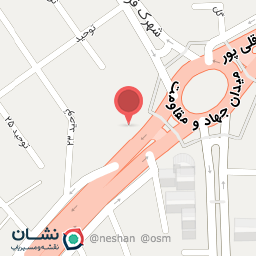 عکس نوشت افزار رادمرد