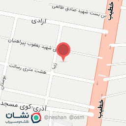 عکس فروشگاه شادکنک تبریز