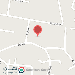 عکس حسینیه میثم تمار