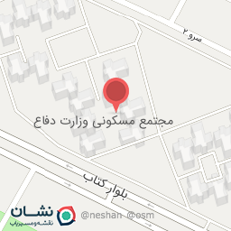 عکس مجتمع وزارت دفاع شهید دست بالا