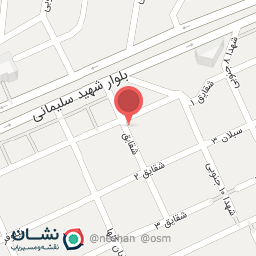 عکس کابینت سازی او اشیک تک