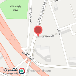 عکس تله رستوران علیزاده