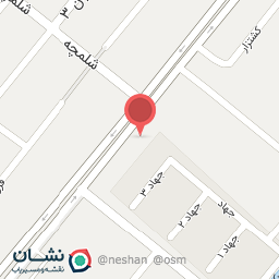 عکس بستنی شاداب