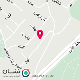 عکس خانگی