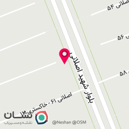 عکس تعمیرات کفش