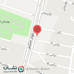 عکس ایستگاه اتوبوس کلانتری