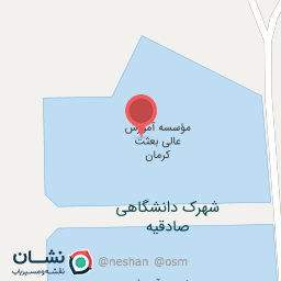 عکس موسسه آموزش عالی بعثت کرمان