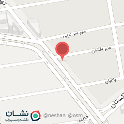 عکس آب میوه بستنی کاج