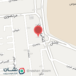 عکس رستوران انوشیروان