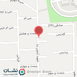 عکس کلینیک تخصصی دامپزشکی پاندا