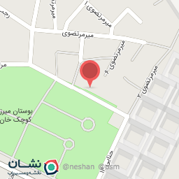 عکس پخش پوشاک بچه گانه حسن زاده 