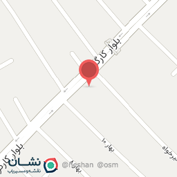 عکس فلافل کارون