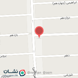 عکس آیتین تراشه هوشمند