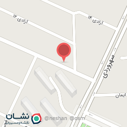 عکس خشکشوئی شایان