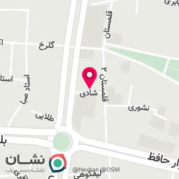 عکس کول کافی
