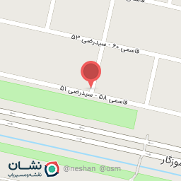 عکس Green bean coffee 