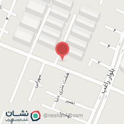 عکس آرایشی بهداشتی نارنجی