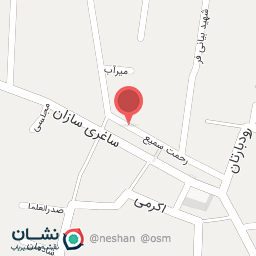 عکس کافی نت بهاران