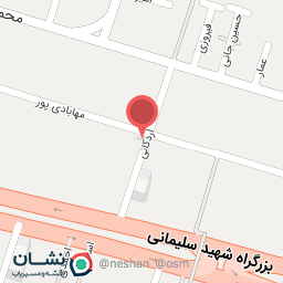 عکس کابینت اطلس