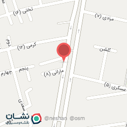 عکس تبرید کاران سپاهان