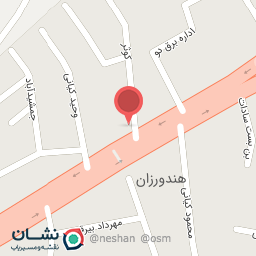 عکس رستوران سنگسری