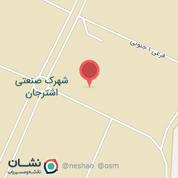 عکس رستوران رضایی شهرک صنعتی اشترجان