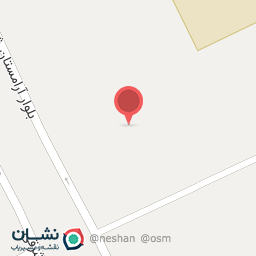 عکس آرامگاه حاج خسرو یوسفی 