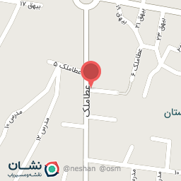 عکس دخانیات 