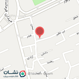 عکس فروشگاه پوشاک ایران تک