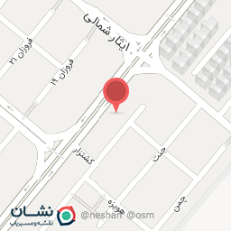 عکس اجیل و سوغات فسیل