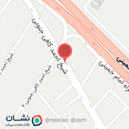 عکس کافی جنوبی