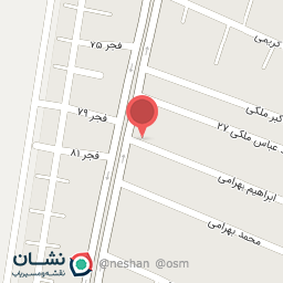 عکس فروشگاه لوازم خانگی یاس