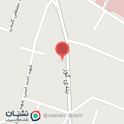 عکس غذاخوری سوری