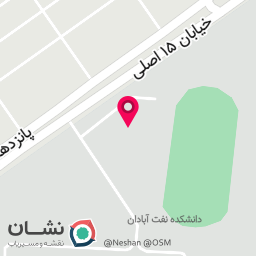 عکس استخر