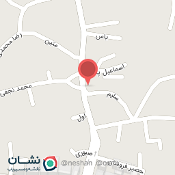 عکس موبایل پرنس