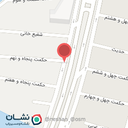 عکس فروشگاه لوازم آشپزخانه رحیمی