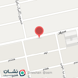 عکس داروخانه دکتر آذر الیاسی