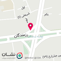 عکس کافی نت مروارید 