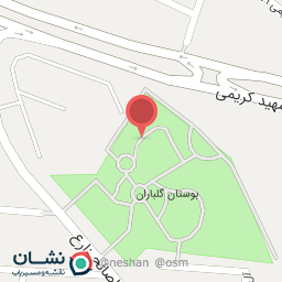 عکس سرویس بهداشتی عمومی بوستان گلباران