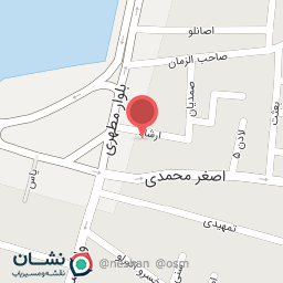 عکس مزون آوا