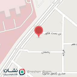 عکس شیرینی آیفر