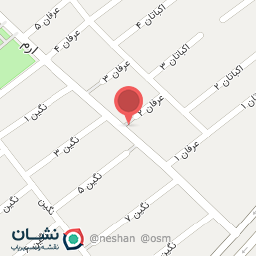 عکس لوازم ساختمانی